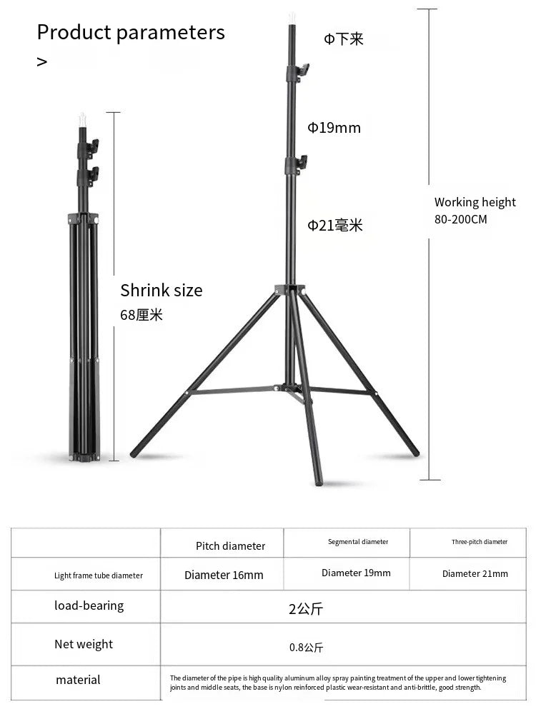 Spot Goods 210cm Phone Stand With Cellphone Holder Adjustable Light Stand Dslr SLR Camera Ring Light Stands Tripod