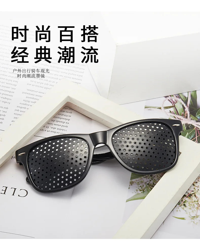 Black Eyesight Improvement Care Exercise Eyewear Glasses Training Cycling Eyewear Pin Small Hole Sunglass Camping Eyeglasses