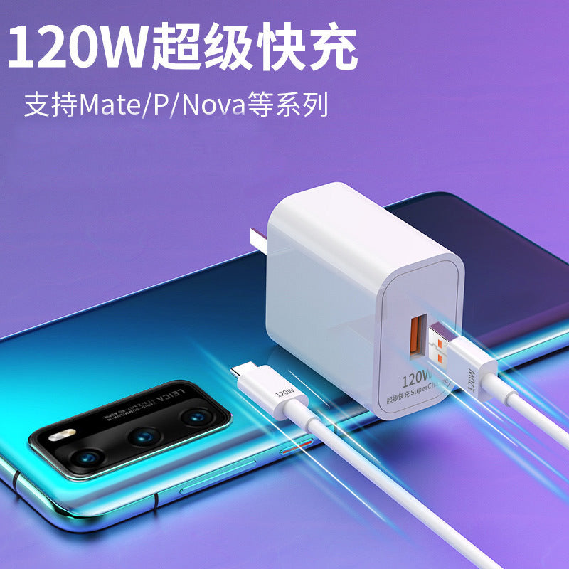 Wholesale for Huawei 120W charger Mate40pro66W super fast charging Nove glory mobile phone charging head