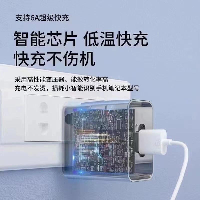 Wholesale for Huawei 120W charger Mate40pro66W super fast charging Nove glory mobile phone charging head
