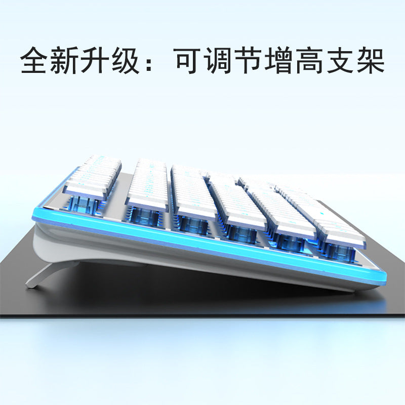 Wired mechanical touch keyboard waterproof mute ultra-thin gaming e-sports office typing desktop laptop