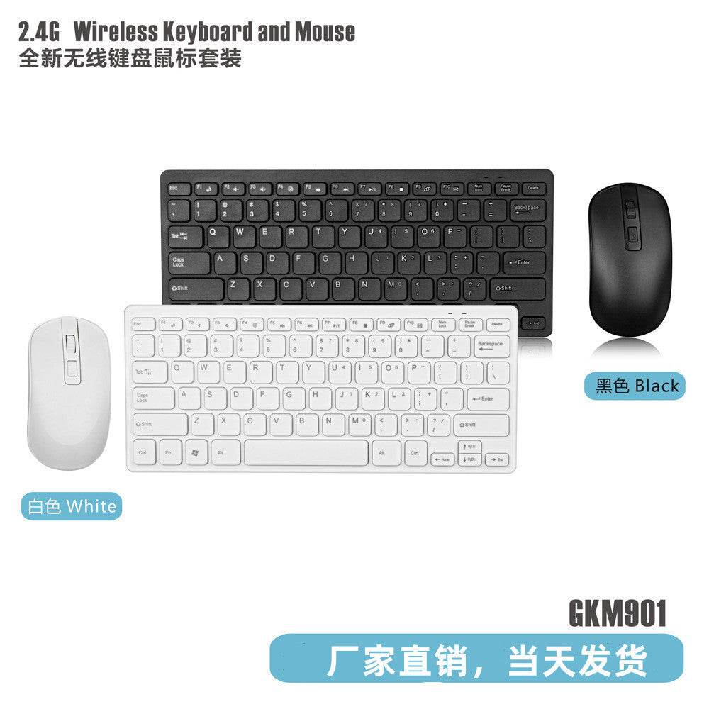 2.4G Mini Wireless Keyboard Mouse suit 78 Key Portable Laptop Desktop Computer Wireless Keyboard Home Keyboard
