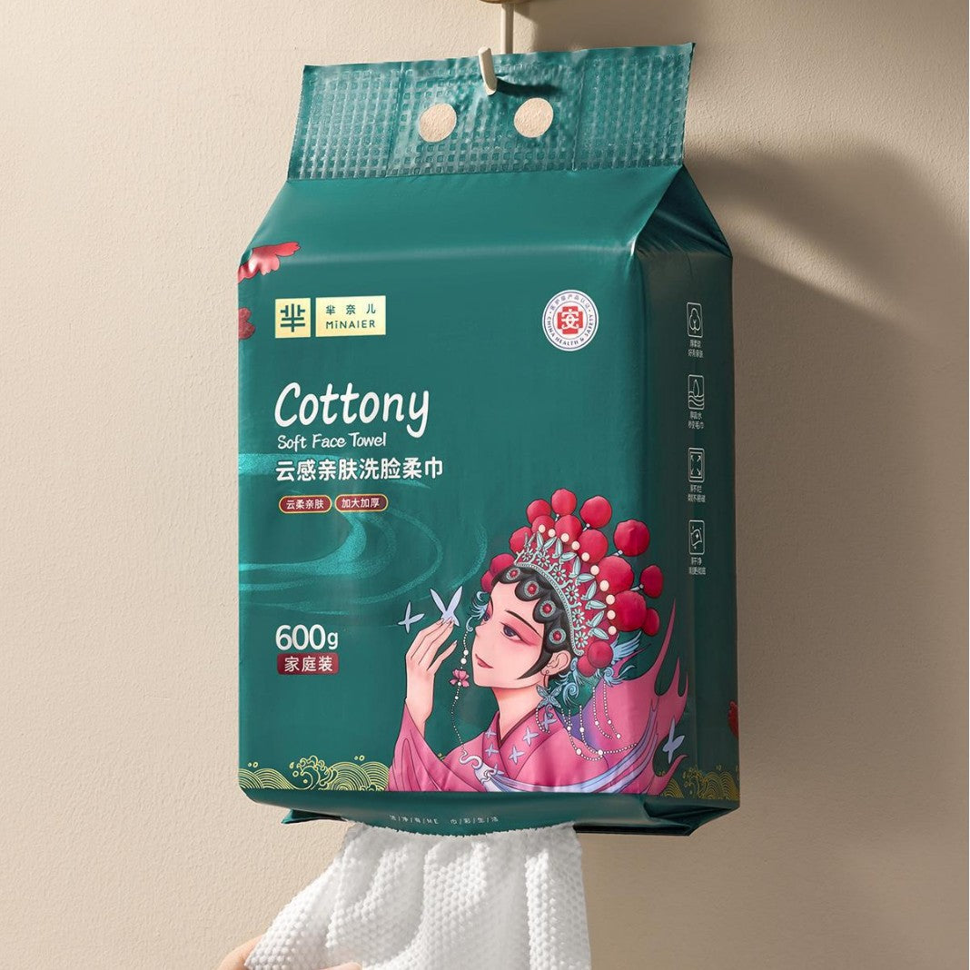 Mi Nai Er Yun Gan Skin-friendly Face Wash Wholesale Disposable Hanging Exposable Household Hanging Exposable Thickened Face Wash
