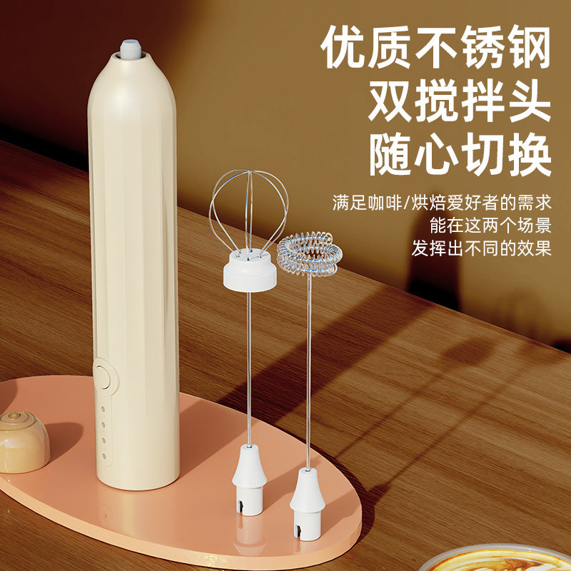Carefully Selected Cross-Border Dual-Stick Milk Frother, Coffee Cream Mixer, Household Wireless Egg Beater, Baking Milk Frother