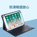 Suitable for CHUWI for Hi10 XPro Tablet Hipad XPro/Max Bluetooth Keyboard Protection Leather Case