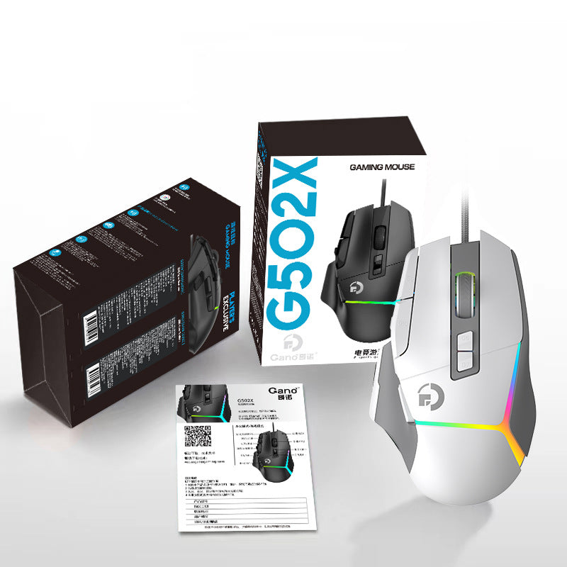 Value Explosions G502X E-sports Game Mouse Wired Macro RGB Internet Cafe usb Press Gun Macro Definition Eat Chicken cf