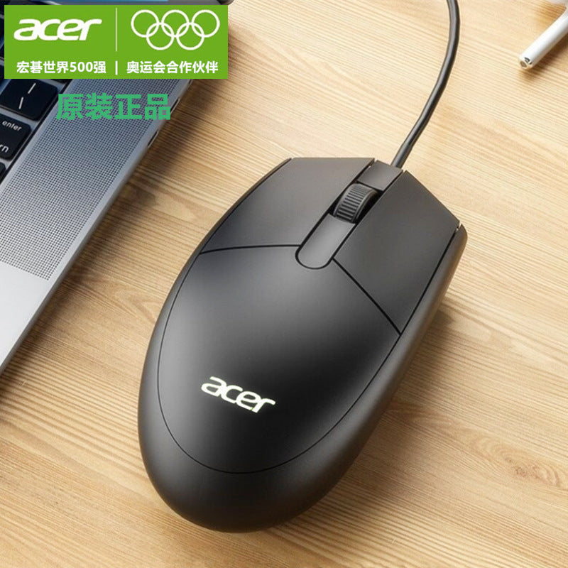 Acer Computer Mouse Wired for Office, Company, Enterprise, School, Home Use, Universal, Cross-Border E-Commerce, Long-Line USB