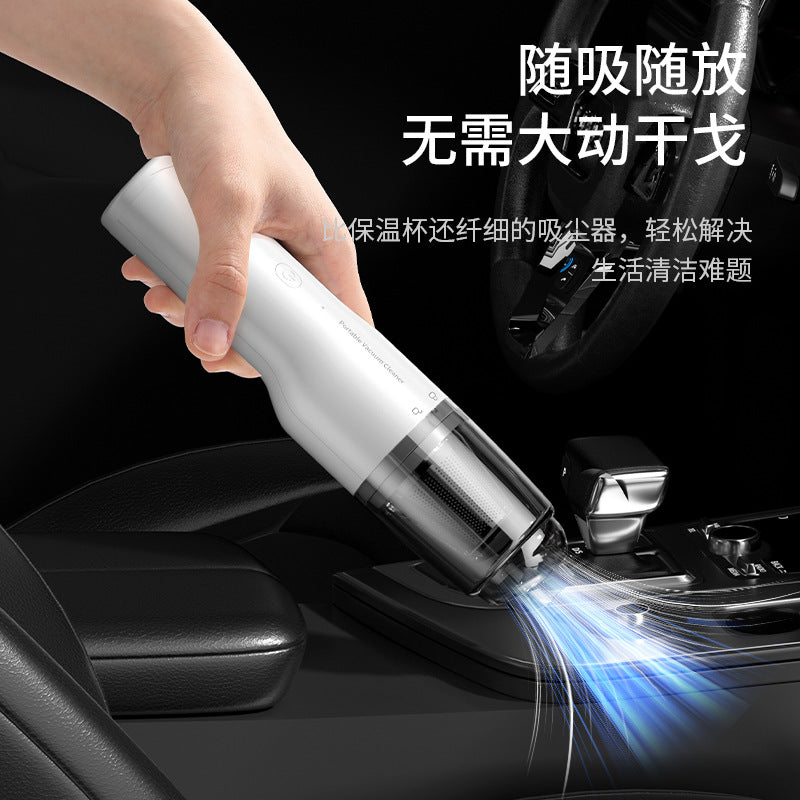 Car Vacuum Cleaner, Portable Air Blowing and Vacuuming, Dual-Use for Car and Home, Wireless Charging, Handheld, High Suction Power