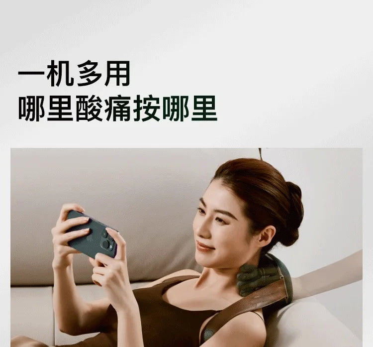 N7 Master Hand Shoulder Neck Massager Cervical Massager Trapezius Neck Massager