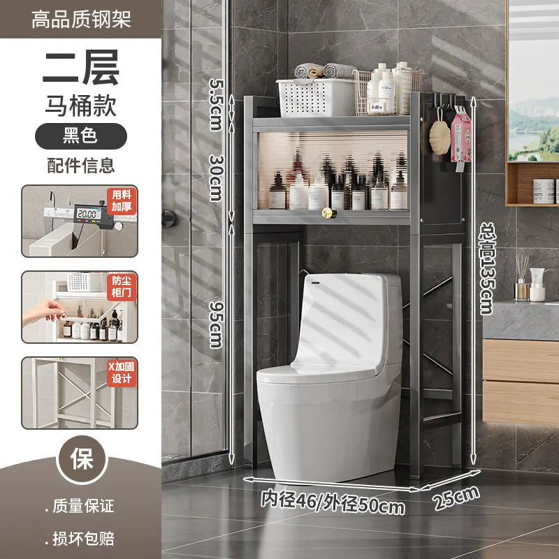 Bathroom Display Storage Shelves Skincare Corner Toothbrush Trinket Storage Shelves Decoration Towel Estante Room Stuff