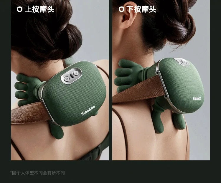 N7 Master Hand Shoulder Neck Massager Cervical Massager Trapezius Neck Massager