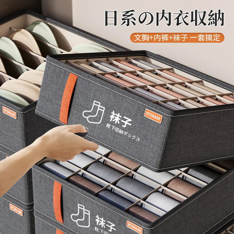 Closet Organizer Underwear Drawer Organizer Bra Socks  Clothing Storage Box Wardrobe Organizer Clothes Cabinet Drawer Organizers