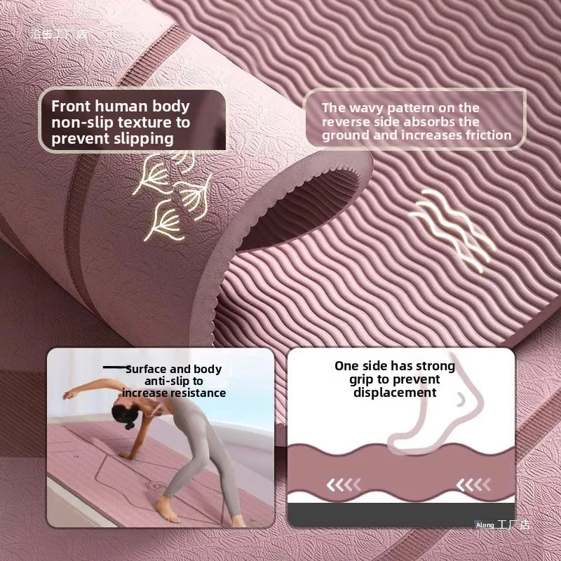 Yoga Mat Fitness Mat Household Non-slip Shock Absorption Silent Thickened Widened Sound Insulation Girls Jump Mat Floor Mat