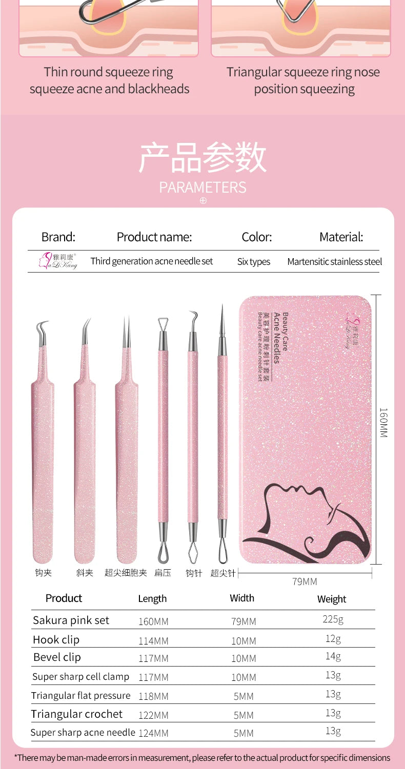 Facial Acne & Blackhead Remover Beauty Set Pimple Extractor Kit