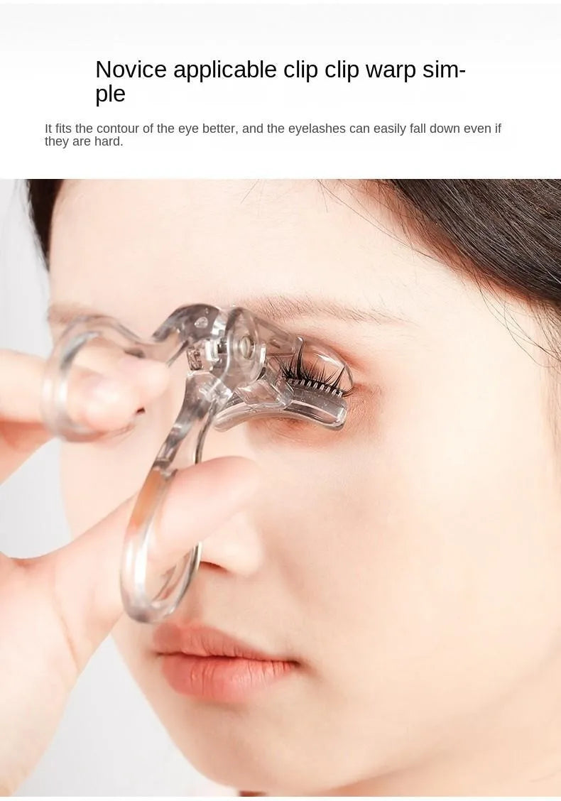Beginner Makeup Tool Eyelash Curler Waterproof Natural False Eyelash Curler