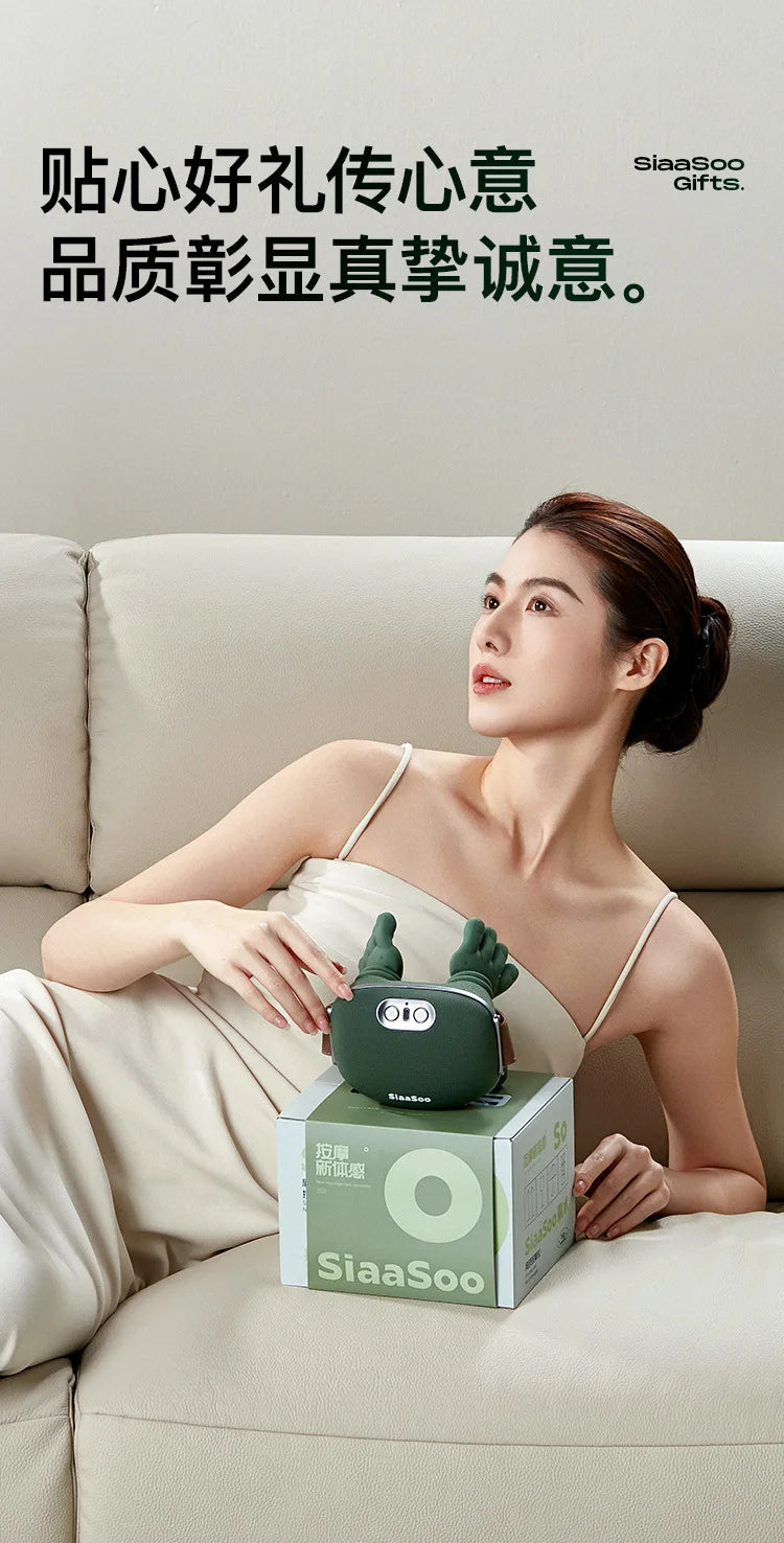 N7 Master Hand Shoulder Neck Massager Cervical Massager Trapezius Neck Massager