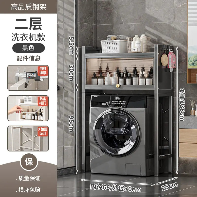 Bathroom Display Storage Shelves Skincare Corner Toothbrush Trinket Storage Shelves Decoration Towel Estante Room Stuff