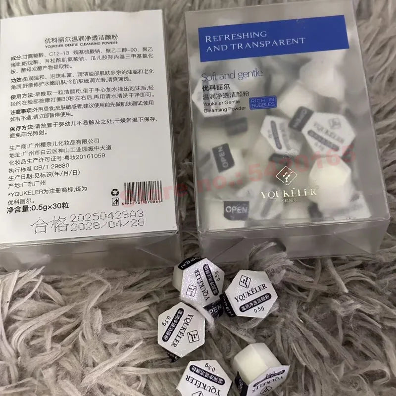 Japan Amino Acid Enzyme DeepCleansing Powder Shen Layer Cleanses And Purifies Pores, Tender And Smooth Skin, Mild And Low Foam