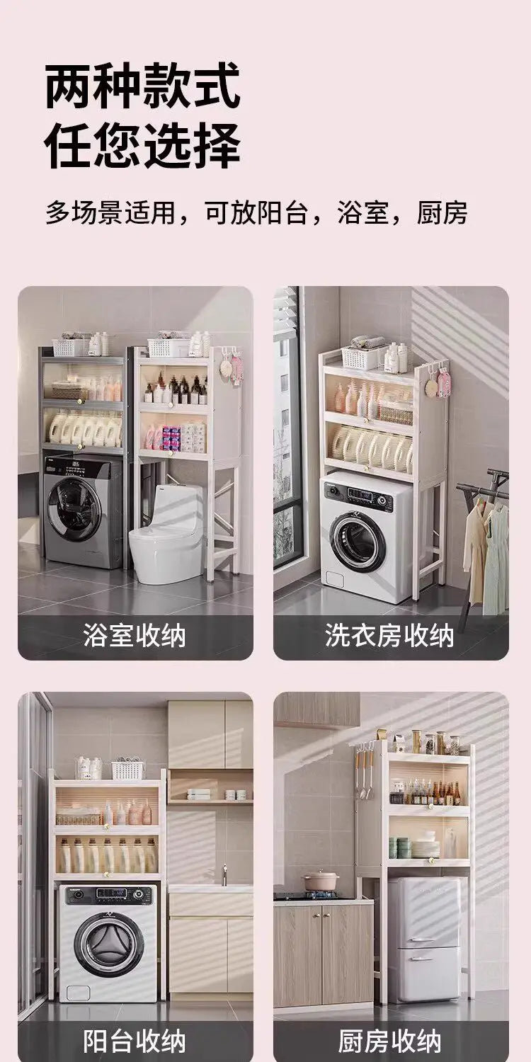Bathroom Display Storage Shelves Skincare Corner Toothbrush Trinket Storage Shelves Decoration Towel Estante Room Stuff