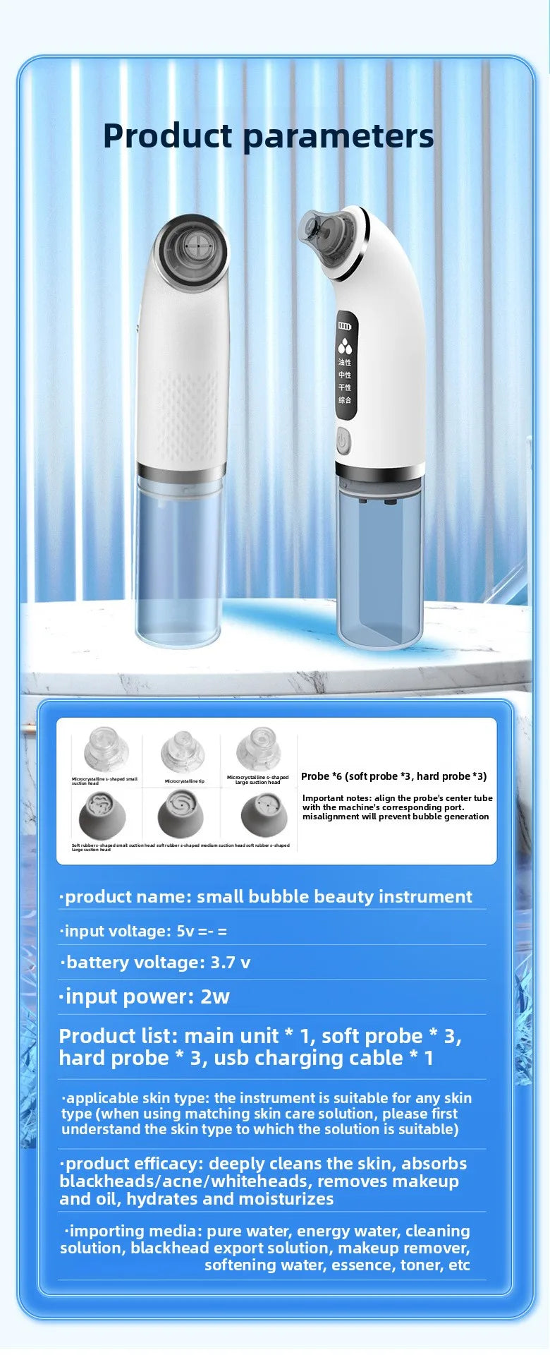 Pore Vacuum Blackhead Remover Women and Men Facial Cleaning Beauty Equipment Facial Pore Cleaning Oxygen Injection Instrument