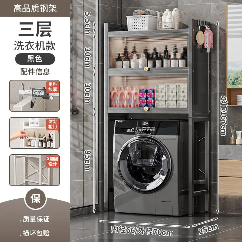 Bathroom Display Storage Shelves Skincare Corner Toothbrush Trinket Storage Shelves Decoration Towel Estante Room Stuff