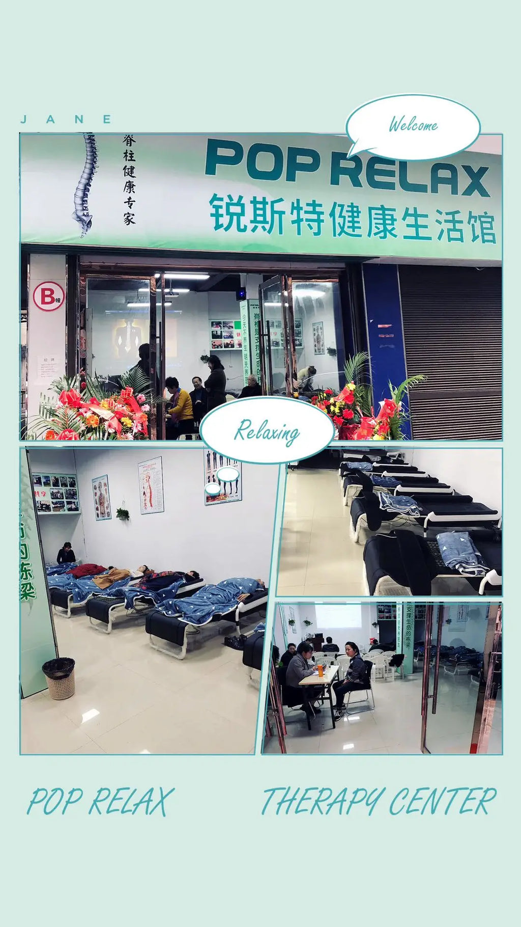 Seragem Infrared Therapy Heating V3 Master Jade Roller Massage Bed Electric, Massage Tables & Beds