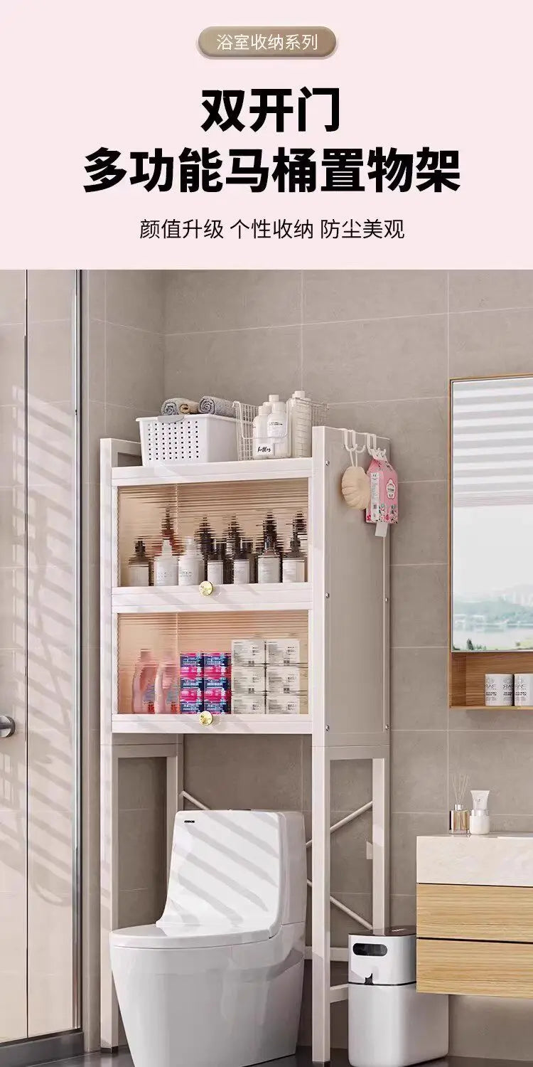Bathroom Display Storage Shelves Skincare Corner Toothbrush Trinket Storage Shelves Decoration Towel Estante Room Stuff