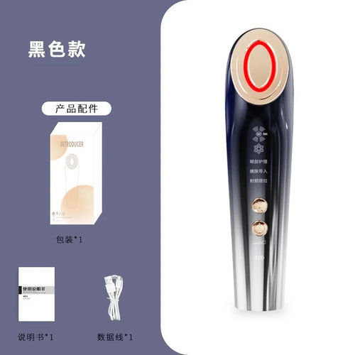 RF Microcurrent Face Massager
