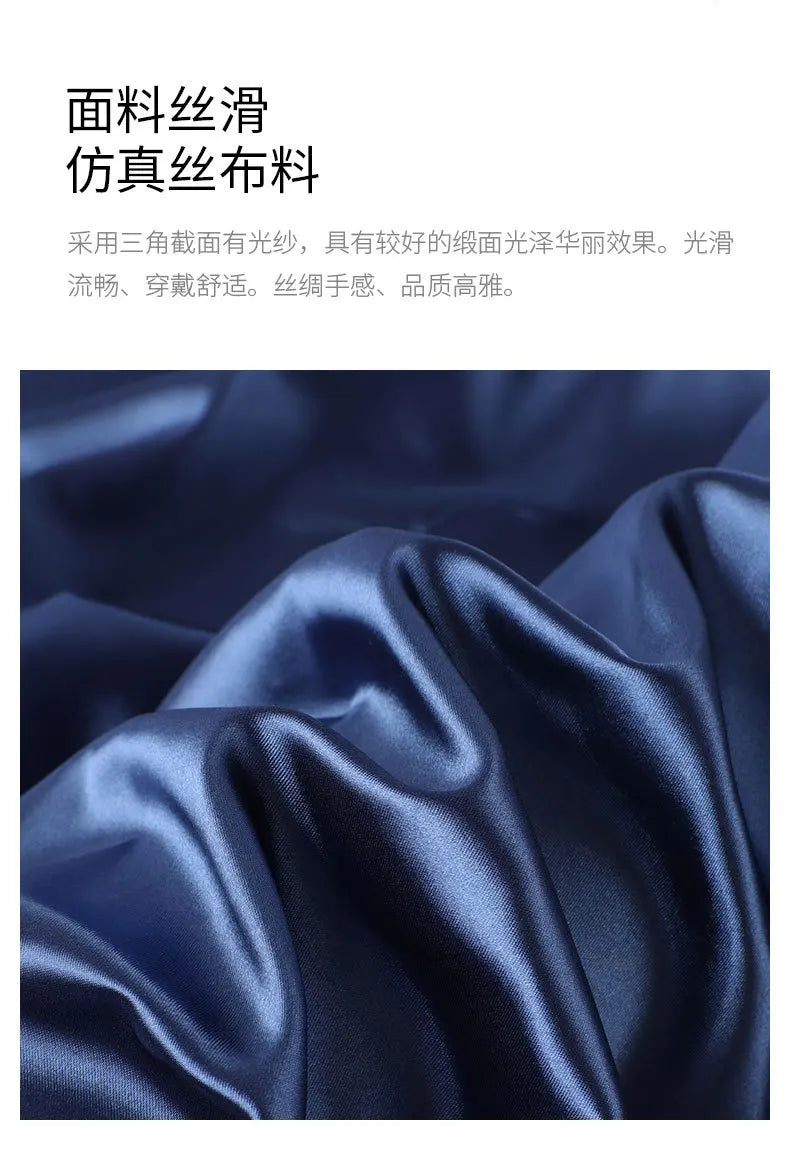 Silk-like sleeping eye mask with storage bag and scrunchie, soft cooling eye mask for face