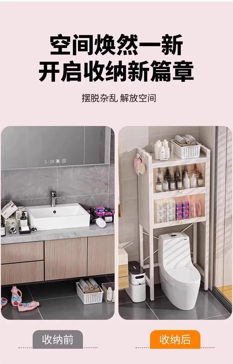 Bathroom Display Storage Shelves Skincare Corner Toothbrush Trinket Storage Shelves Decoration Towel Estante Room Stuff
