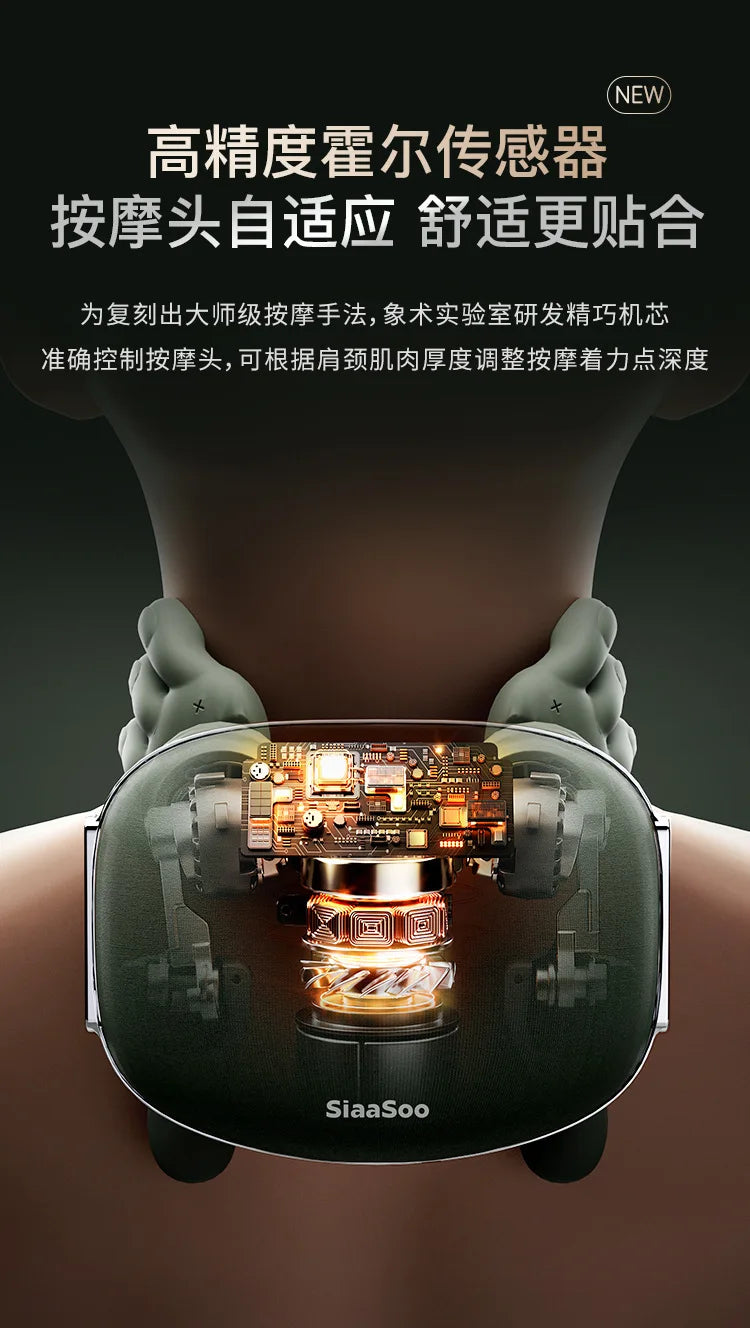 N7 Master Hand Shoulder Neck Massager Cervical Massager Trapezius Neck Massager