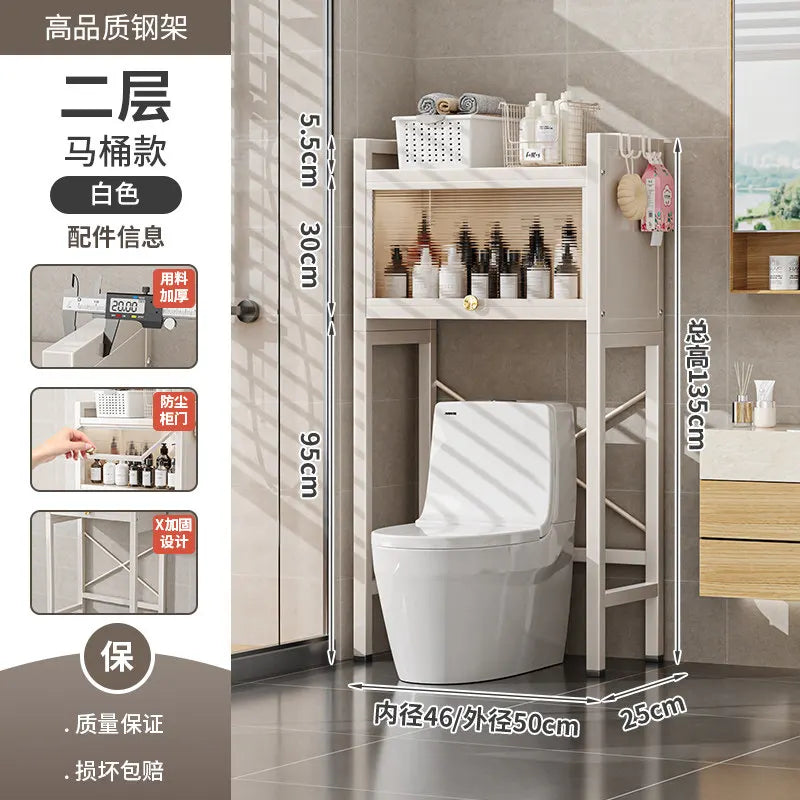 Bathroom Display Storage Shelves Skincare Corner Toothbrush Trinket Storage Shelves Decoration Towel Estante Room Stuff