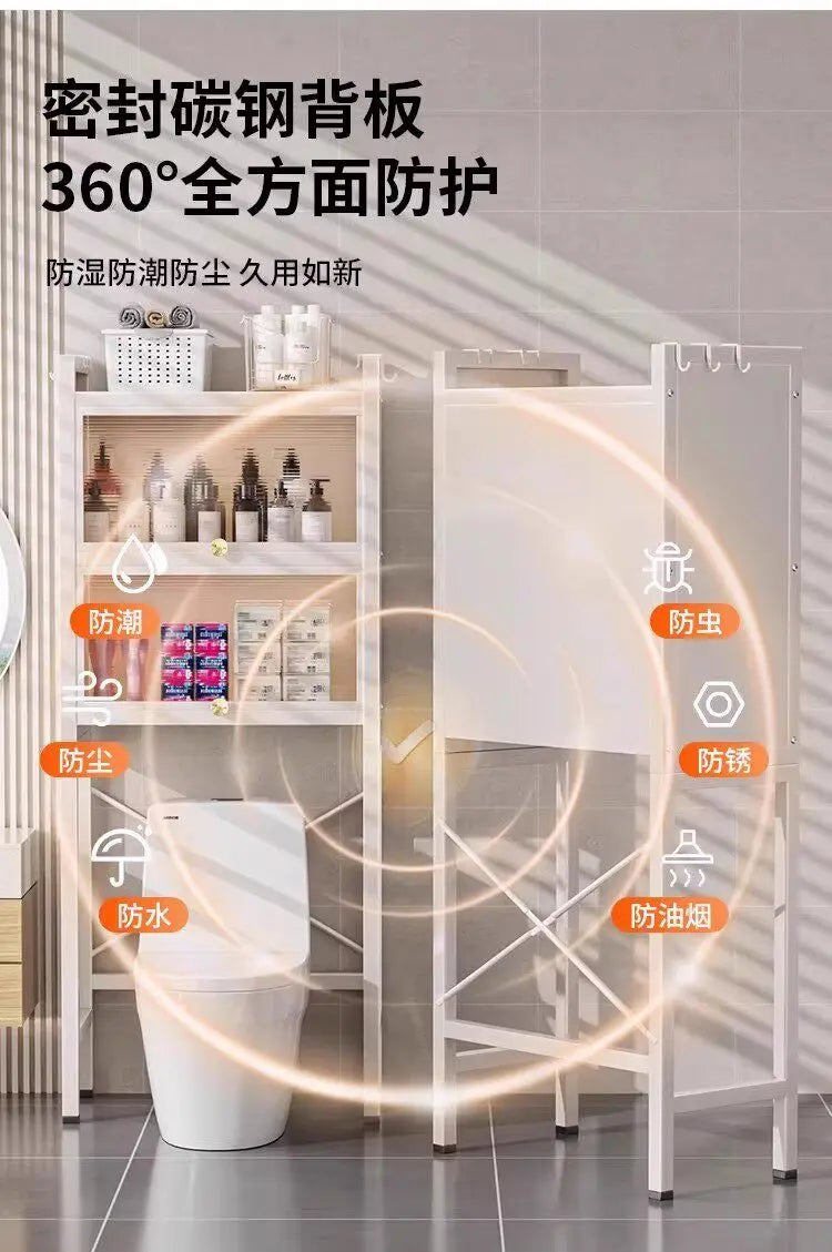 Bathroom Display Storage Shelves Skincare Corner Toothbrush Trinket Storage Shelves Decoration Towel Estante Room Stuff