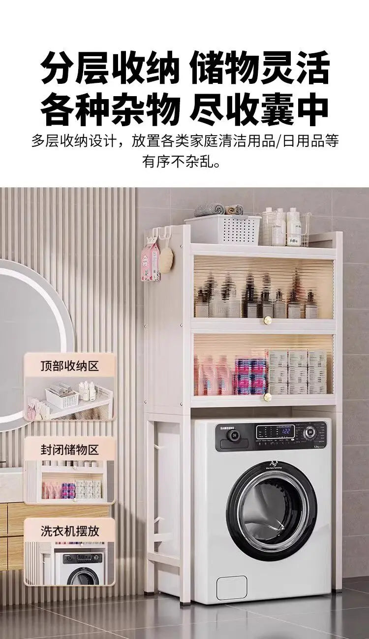 Bathroom Display Storage Shelves Skincare Corner Toothbrush Trinket Storage Shelves Decoration Towel Estante Room Stuff