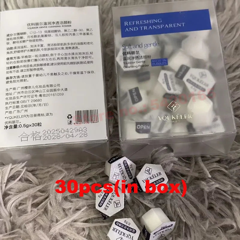 Japan Amino Acid Enzyme DeepCleansing Powder Shen Layer Cleanses And Purifies Pores, Tender And Smooth Skin, Mild And Low Foam