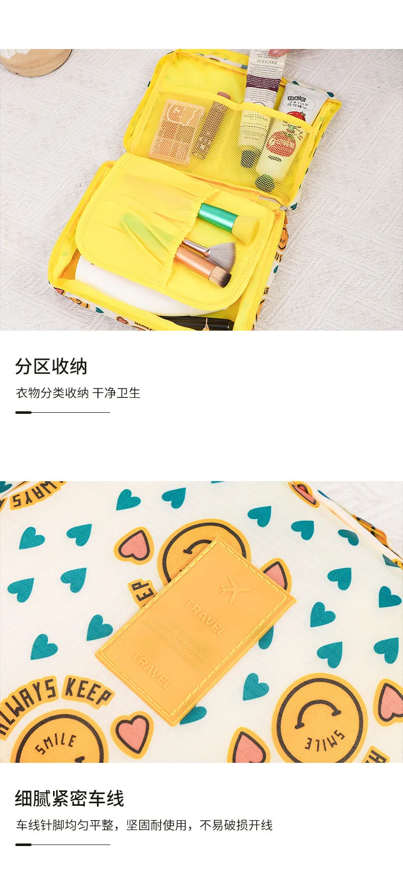 Waterproof Makeup & Toiletries Travel Bag for Women - Portable Cosmetic Organizer