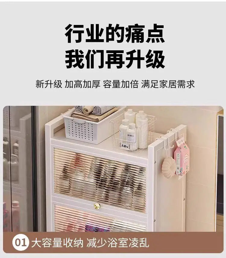 Bathroom Display Storage Shelves Skincare Corner Toothbrush Trinket Storage Shelves Decoration Towel Estante Room Stuff