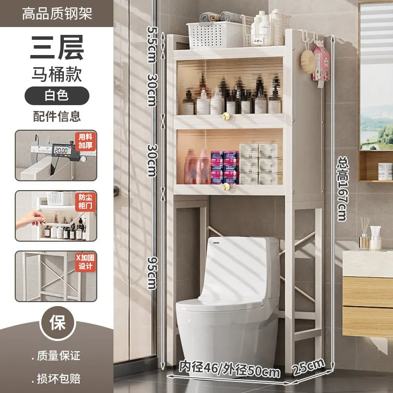 Bathroom Display Storage Shelves Skincare Corner Toothbrush Trinket Storage Shelves Decoration Towel Estante Room Stuff
