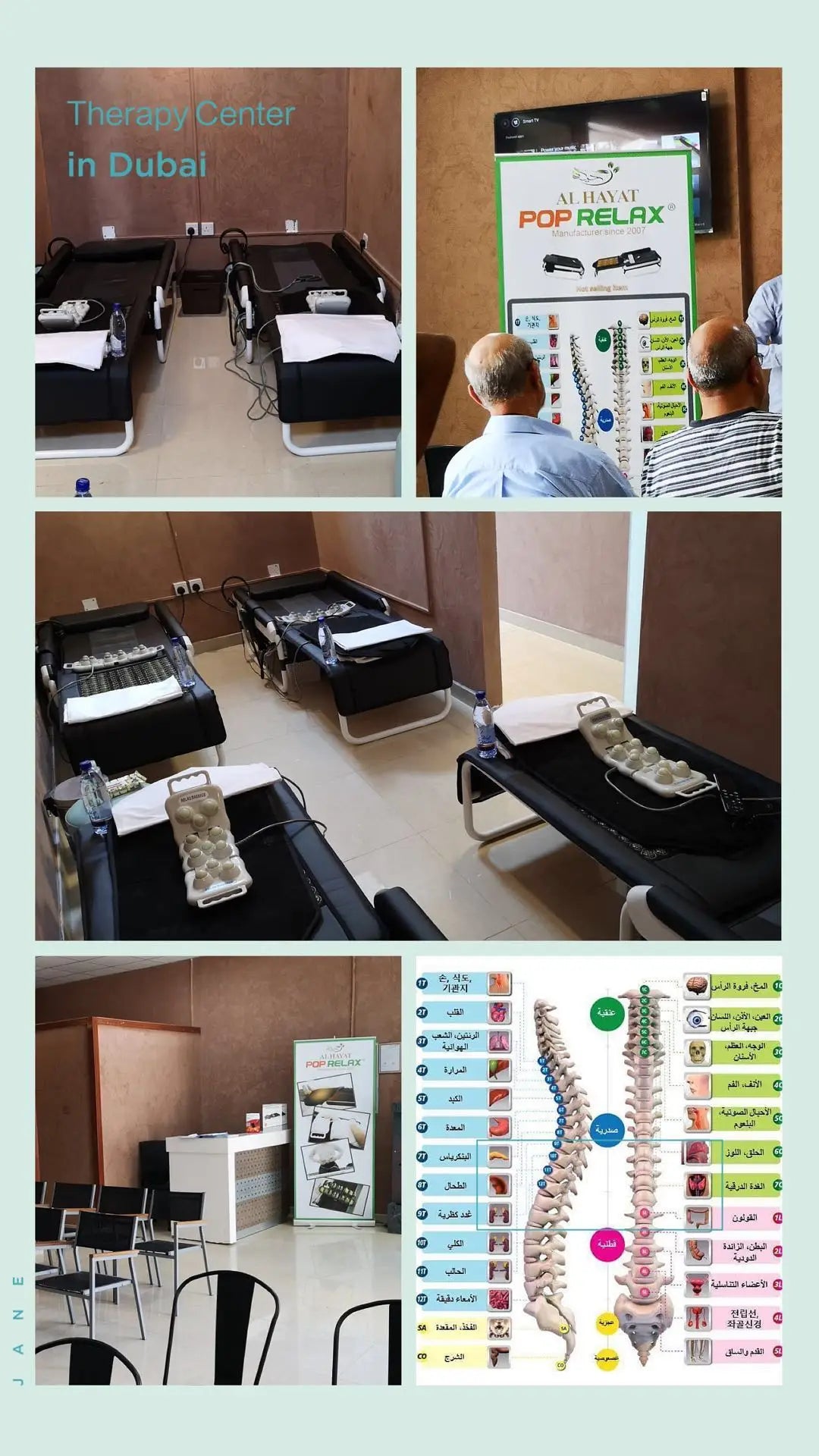 Seragem Infrared Therapy Heating V3 Master Jade Roller Massage Bed Electric, Massage Tables & Beds
