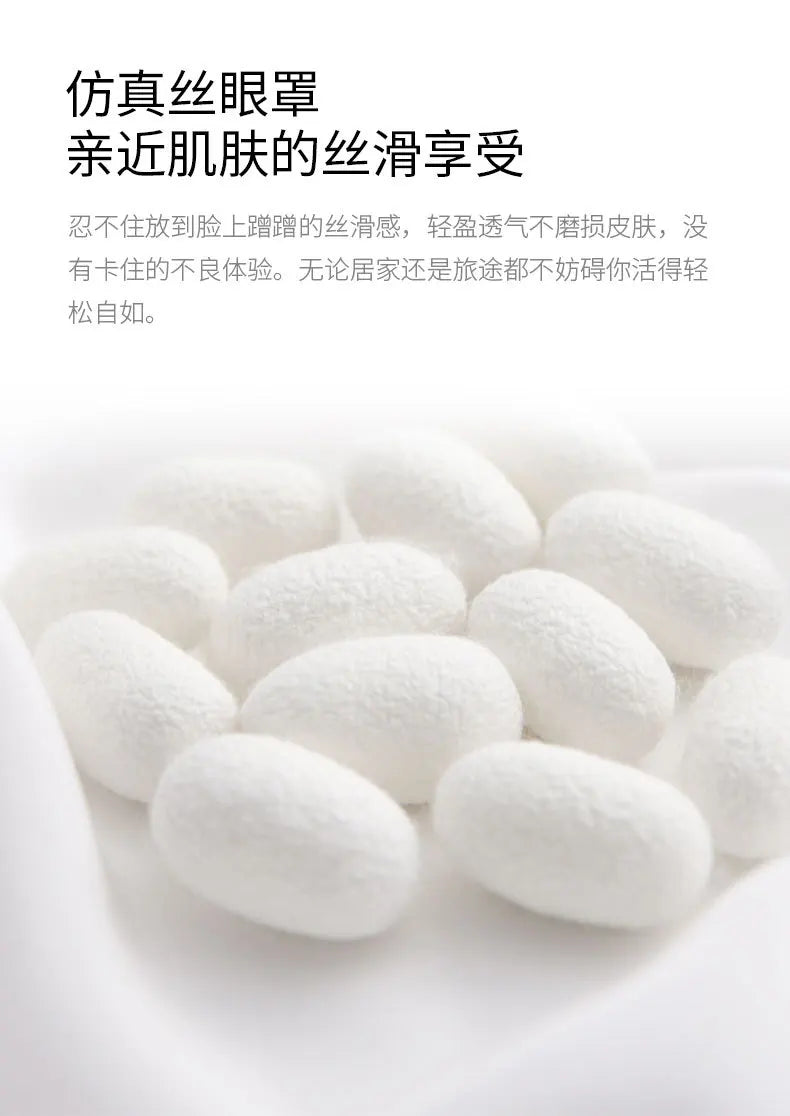Silk-like sleeping eye mask with storage bag and scrunchie, soft cooling eye mask for face