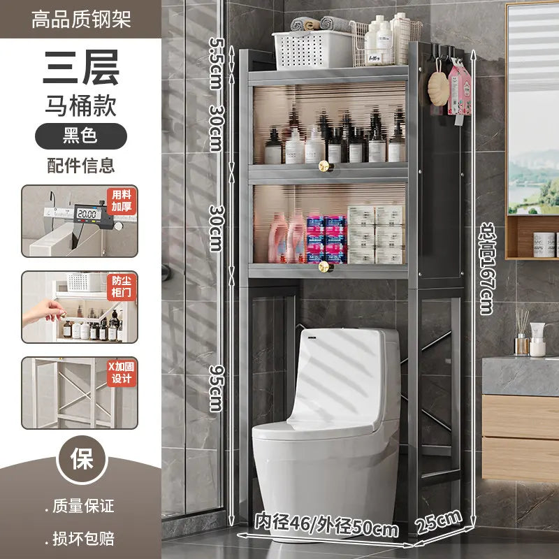 Bathroom Display Storage Shelves Skincare Corner Toothbrush Trinket Storage Shelves Decoration Towel Estante Room Stuff