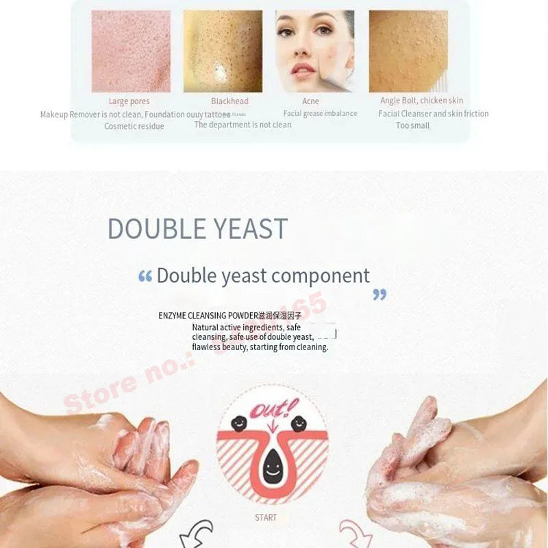 Japan Amino Acid Enzyme DeepCleansing Powder Shen Layer Cleanses And Purifies Pores, Tender And Smooth Skin, Mild And Low Foam