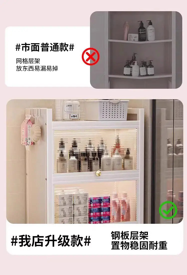 Bathroom Display Storage Shelves Skincare Corner Toothbrush Trinket Storage Shelves Decoration Towel Estante Room Stuff