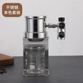Mini Portable Espresso Coffee Maker Pneumatic Air Pressure Integrated Machine Gas Pressurized Concentrated Coffee Brewer