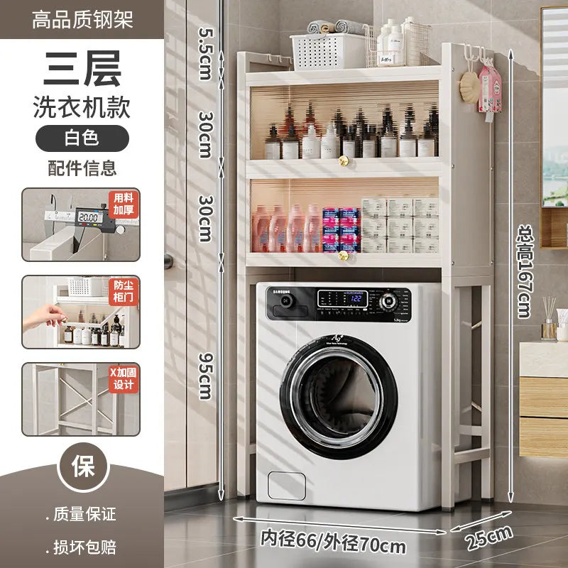 Bathroom Display Storage Shelves Skincare Corner Toothbrush Trinket Storage Shelves Decoration Towel Estante Room Stuff