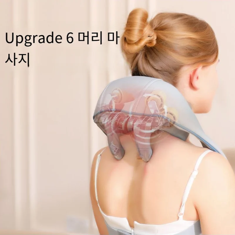 Shoulder-Neck Massager, Back-Shoulder Massager, Back-Shoulder Massager, Wireless Massager, Shoulder-Neck Massager, Pillow-Neck Massager, Back Muscle Relaxer, Full-Body Massager.