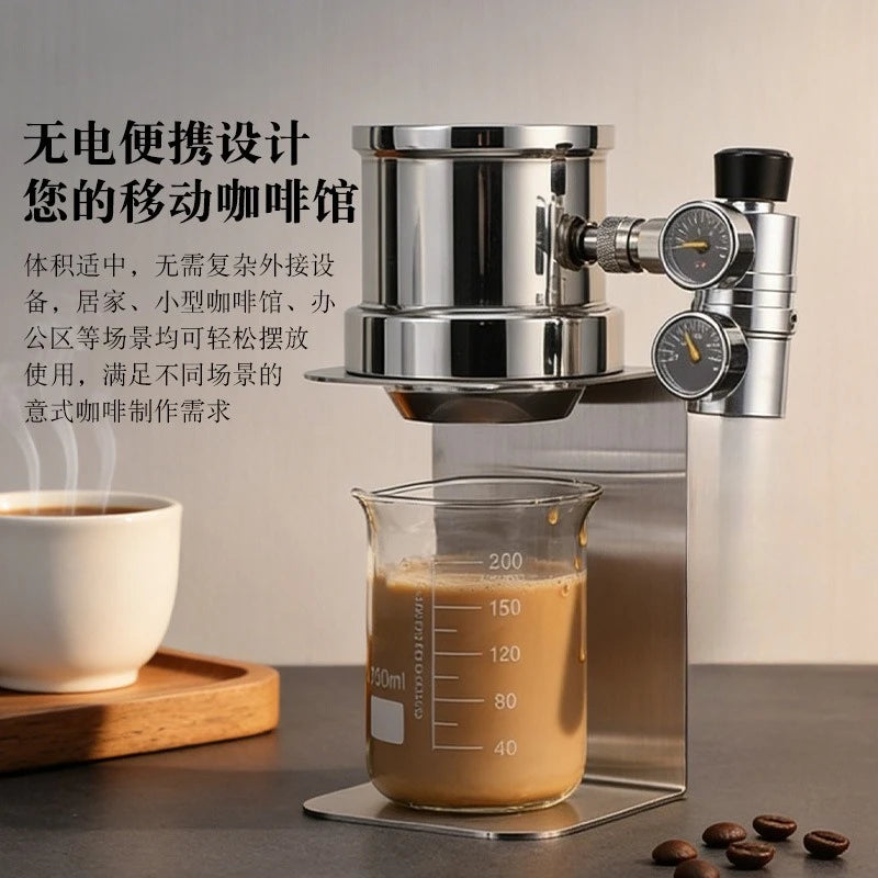 Mini Portable Espresso Coffee Maker Pneumatic Air Pressure Integrated Machine Gas Pressurized Concentrated Coffee Brewer