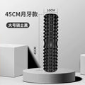 Foam Roller for Back,Leg, Arms Muscle Massage Relaxation Pain Relief/Recovery,Yoga Pilates Fitness Massage Column Exercise Tools