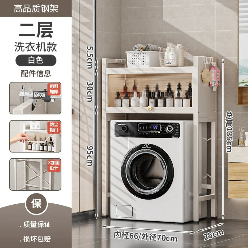 Bathroom Display Storage Shelves Skincare Corner Toothbrush Trinket Storage Shelves Decoration Towel Estante Room Stuff