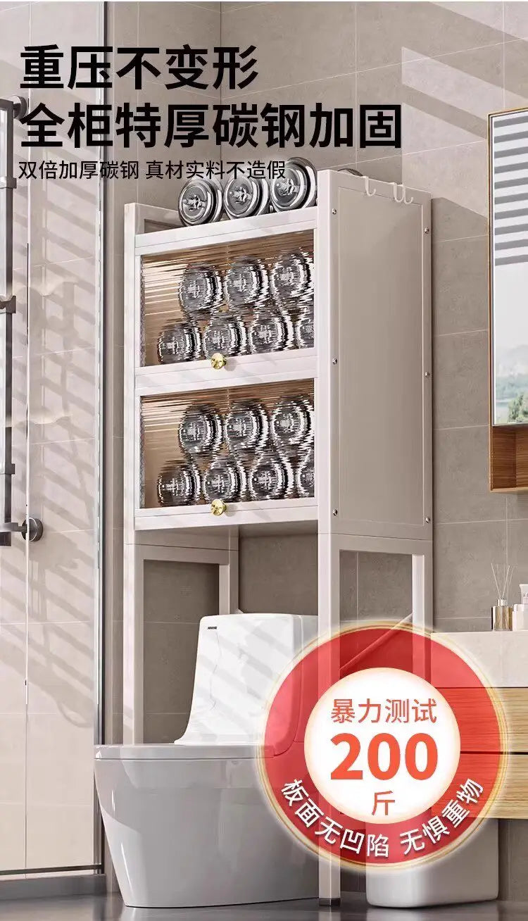 Bathroom Display Storage Shelves Skincare Corner Toothbrush Trinket Storage Shelves Decoration Towel Estante Room Stuff